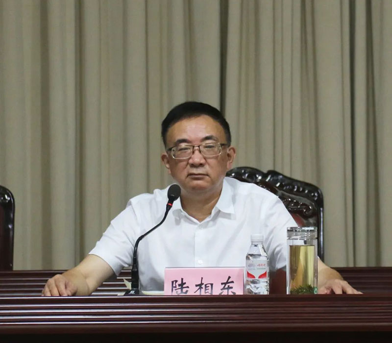 公司黨委書記、董事長(zhǎng)陸相東發(fā)表講話.jpg