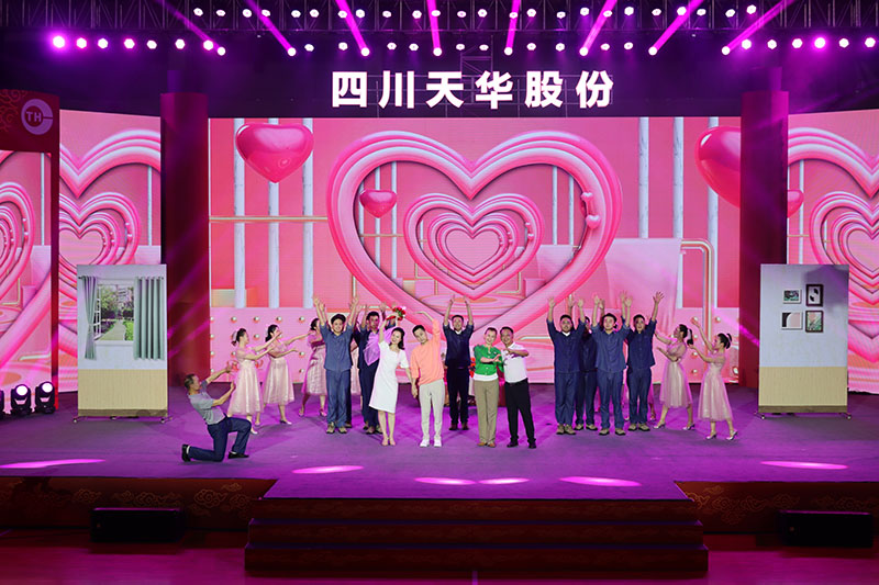 10 音樂?。何覀兘Y婚吧.jpg